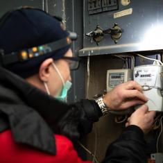 АО "Чувашская энергосбытовая компания"