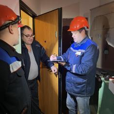 АО "Чувашская энергосбытовая компания"