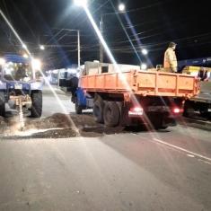 АО "Водоканал"