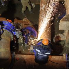 АО "Водоканал"