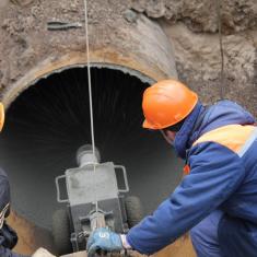 АО "Водоканал"