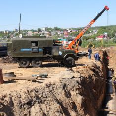 АО "Водоканал"