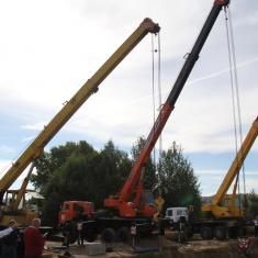 АО "Водоканал"