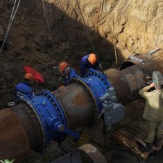 АО "Водоканал"