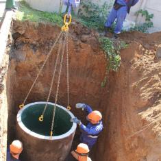 АО "Водоканал"