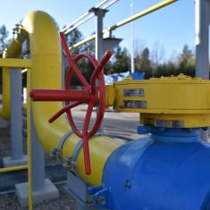 АО "Газпром газораспределение Чебоксары"